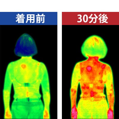 着る岩盤浴BSファイン　スタンダード半袖シャツ【Lサイズ/ブラック】