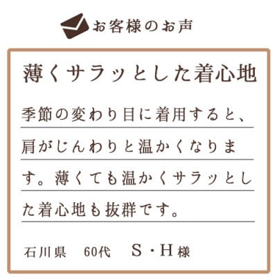 着る岩盤浴BSファイン　スタンダード半袖シャツ【LLサイズ/ブラック】