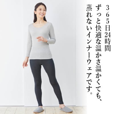 着る岩盤浴BSファイン　スタンダード8分袖シャツ【Lサイズ/グレー】