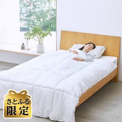 【さとふる限定】BSファイン 肌掛け布団