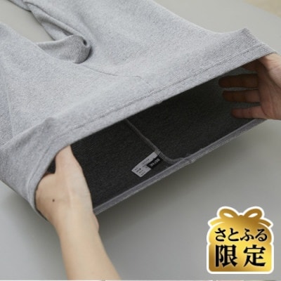 【さとふる限定】着る岩盤浴BSファイン　プレミアムタイツ【LLサイズ/グレー】