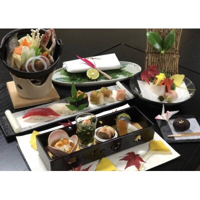 武蔵の小京都老舗 料亭寿司忠 お食事券 6,000円分