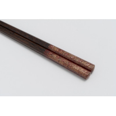 漆天目蒔絵　御箸「光彩」(こうさい)朱系統22.5cm八角形×1膳