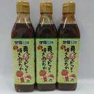 真っ赤なトマトの焼き肉のたれ 300ml×3本