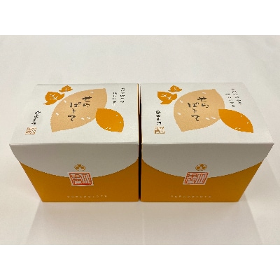せらぽとて5個入り2箱