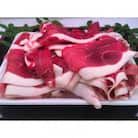天然猪肉切り落とし　約1.5kg(500g×3)