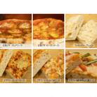 【 おへその伝統製法パン 】国産小麦の石窯ピザとピザパン 202
