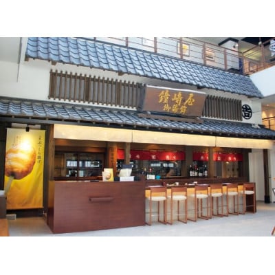 宮城 三陸 本場の味 極上鮭とイクラの味が凝縮 ご飯が旨い◎鐘崎の「はらこ飯」 レンジで簡単  6P