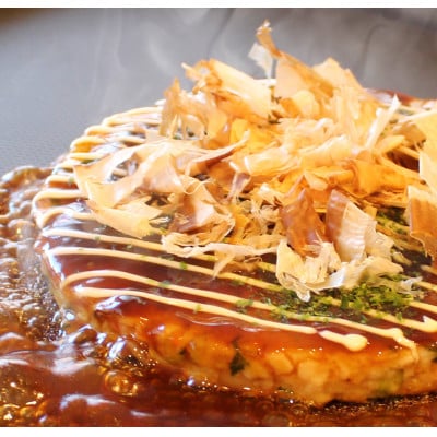 卵・小麦粉不使用!絶品　魚のすり身で作った【まるでお好み焼き　6枚入】グルテンフリーの冷凍食品　