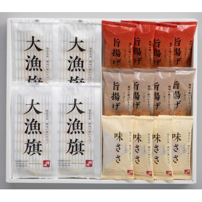 蒲鉾職人の技と老舗の味 仙台名産 鐘崎のプレミアム笹かまぼこ大漁旗詰合せ16枚入【TI-06】無添加