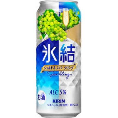 キリン 氷結シャルドネスパークリング 500ml×48本