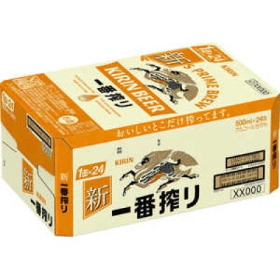 キリン 一番搾り 500ml×48本