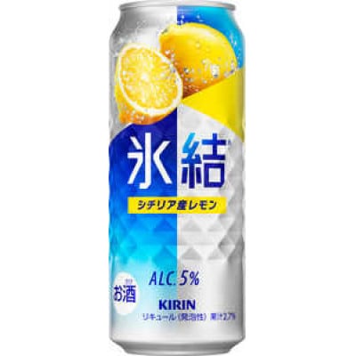 キリン 氷結シチリア産レモン  500ml×48本