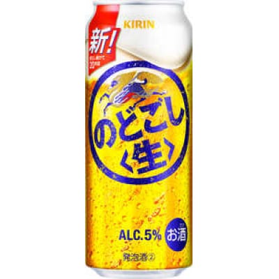 キリン のどごし(生)500ml×48本