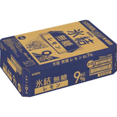 キリン 氷結無糖レモン Alc.9% 350ml×24本