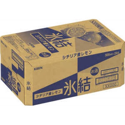 キリン 氷結シチリア産レモン 500ml×24本