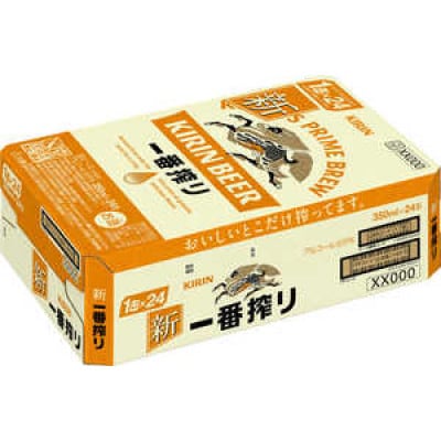 キリン 一番搾り 350ml×24本 | 宮城県仙台市 | ふるさと納税