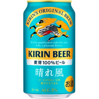 キリン 晴れ風 350ml×24本