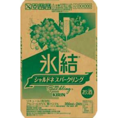 キリン 氷結シャルドネスパークリング 350ml×24本