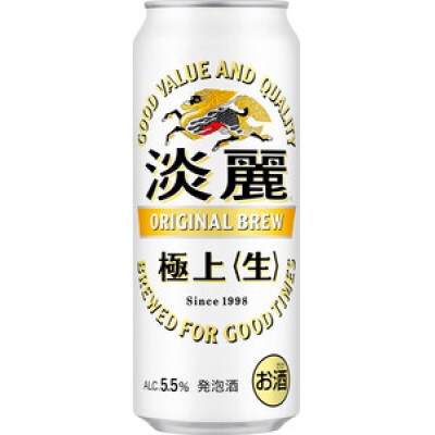 【毎月定期便】キリン 淡麗極上〈生〉500ml×48本全12回