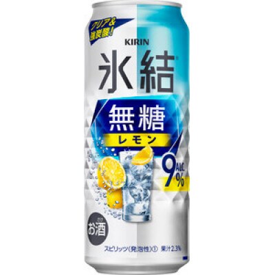 【毎月定期便】キリン 氷結無糖レモン Alc.9%  500ml×48本全6回