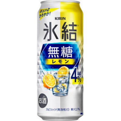 【毎月定期便】キリン 氷結無糖レモン Alc.4%  500ml×48本全12回