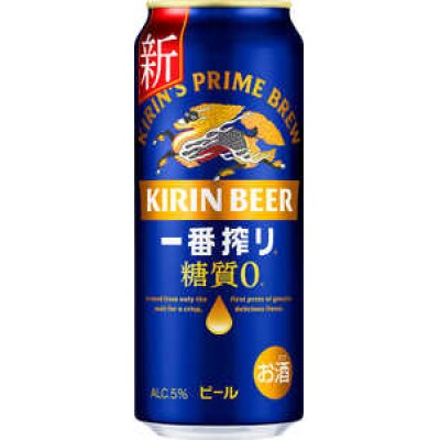 【毎月定期便】キリン 一番搾り糖質ゼロ 500ml×48本全3回