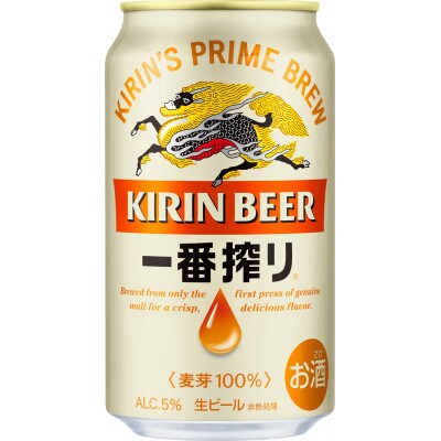 【毎月定期便】【仙台工場産】キリン　一番搾り350ml×24缶　1ケース全3回