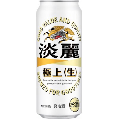 【毎月定期便】【仙台工場産】キリン 淡麗 500ml×24缶 1ケース　全2回