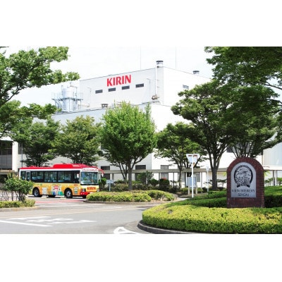 【毎月定期便】【仙台工場産】キリン 淡麗グリーンラベル 350ml×24缶 1ケース全3回