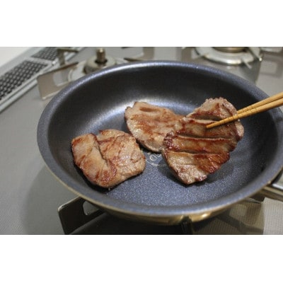 熟成牛タン200g×1パック