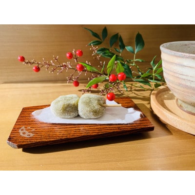 ケヤキと漆のまめトレー　1枚