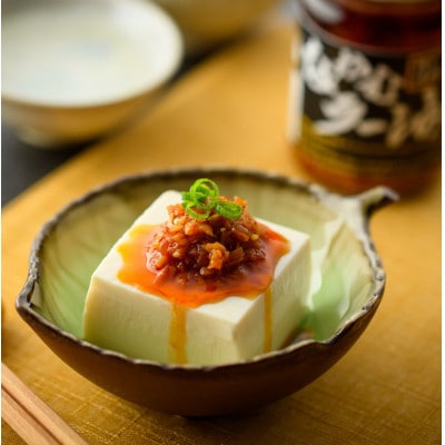 なかむラー油　基本の3種セット