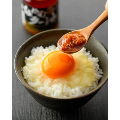 なかむラー油　基本の3種セット