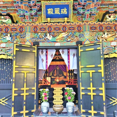観光タクシー仙台城跡・瑞鳳殿・大崎八幡宮コース
