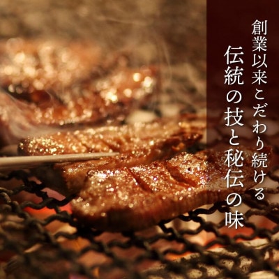 仙台名物 閣の厚切り牛タン 特製塩味 400g(100g×4パック)