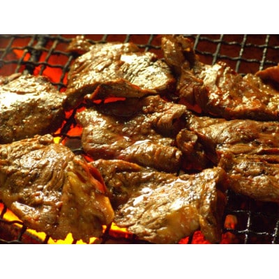 仙台発祥炭焼きはらみ専門店　福光の牛はらみ190g×4個　