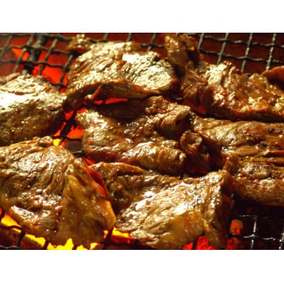 仙台発祥炭焼きはらみ専門店　福光の牛はらみ190g×2個　