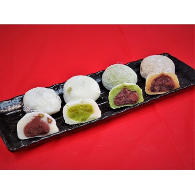 極ずんだ餅 大福セット【茶豆100%・塩豆・ずんだ・くるみ・よもぎ】