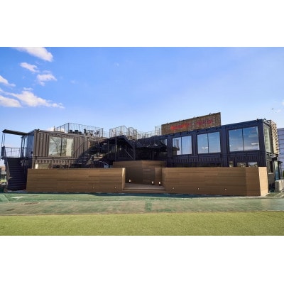 Rakuten STAY x EAGLES 宿泊クーポン(9,000円)