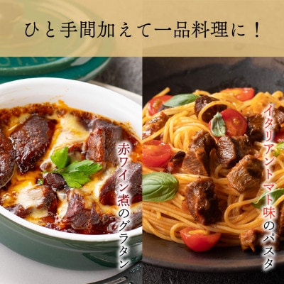 たんや善治郎　牛たんおつまみ5個セット