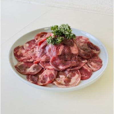 牛タンの本場・仙台加工!訳あり牛タンスライス(塩だれ)800g
