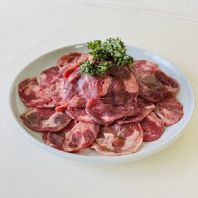 牛タンの本場・仙台加工!やわらか厚切り牛タン(塩味)500g