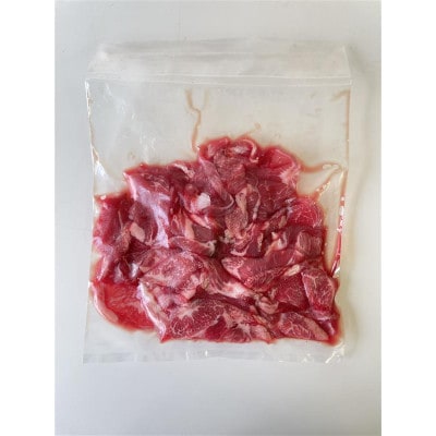 牛タンの本場・仙台加工!やわらか厚切り牛タン(塩味)500g