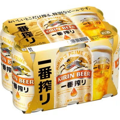 【さとふる限定】キリン一番搾り生ビール　350ml缶×24本