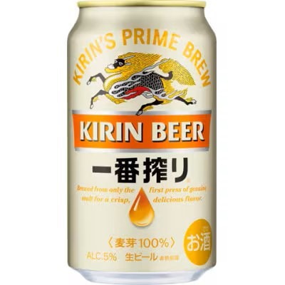 【さとふる限定】キリン一番搾り生ビール　350ml缶×24本