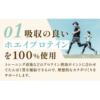ザバス リッチショコラ 980g(1袋) SAVAS プロテイン 明治プロテイン