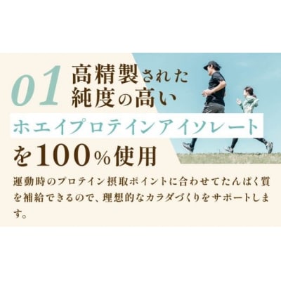 明治 ザバス アクア グレープフルーツ 800g 1袋 SAVAS プロテイン 明治プロテイン