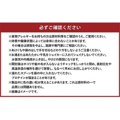 明治 ザバス マッスルエリート ヨーグルト【900g 3袋】 SAVAS プロテイン 明治プロテイン