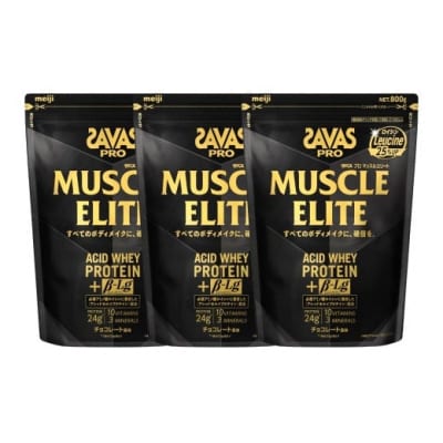 明治 ザバス プロ マッスルエリート チョコレート【800g 3袋】 SAVAS プロテイン